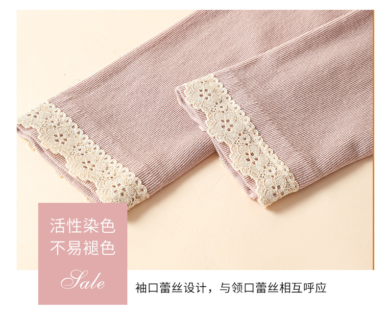 保暖内衣套装女秋冬新款长袖上衣打底衫薄款美体衣秋衣秋裤两件套详情6