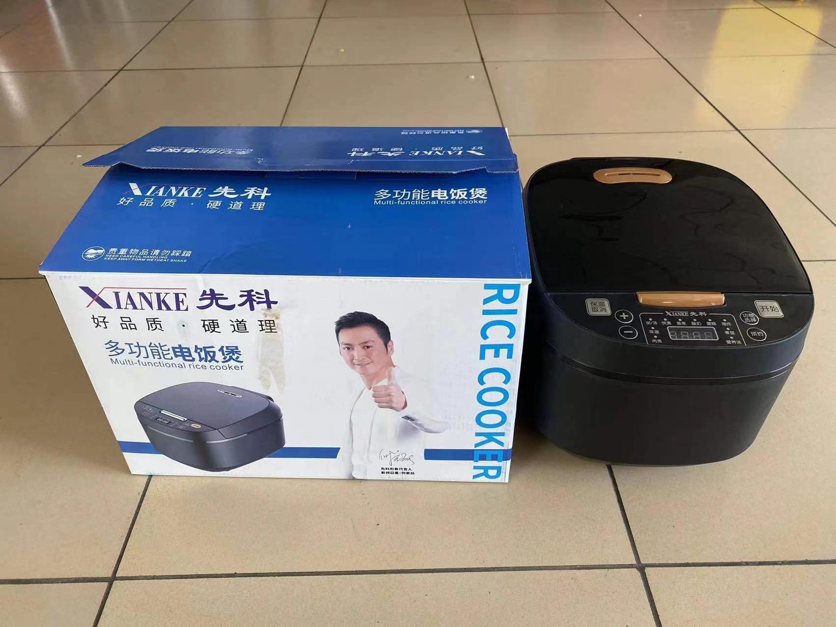 Cross-border export 5L large-capacity rice cooker, smart reservation rice cooker, multi-functional heat preservation soup cooker and rice cooking cooker pic 4