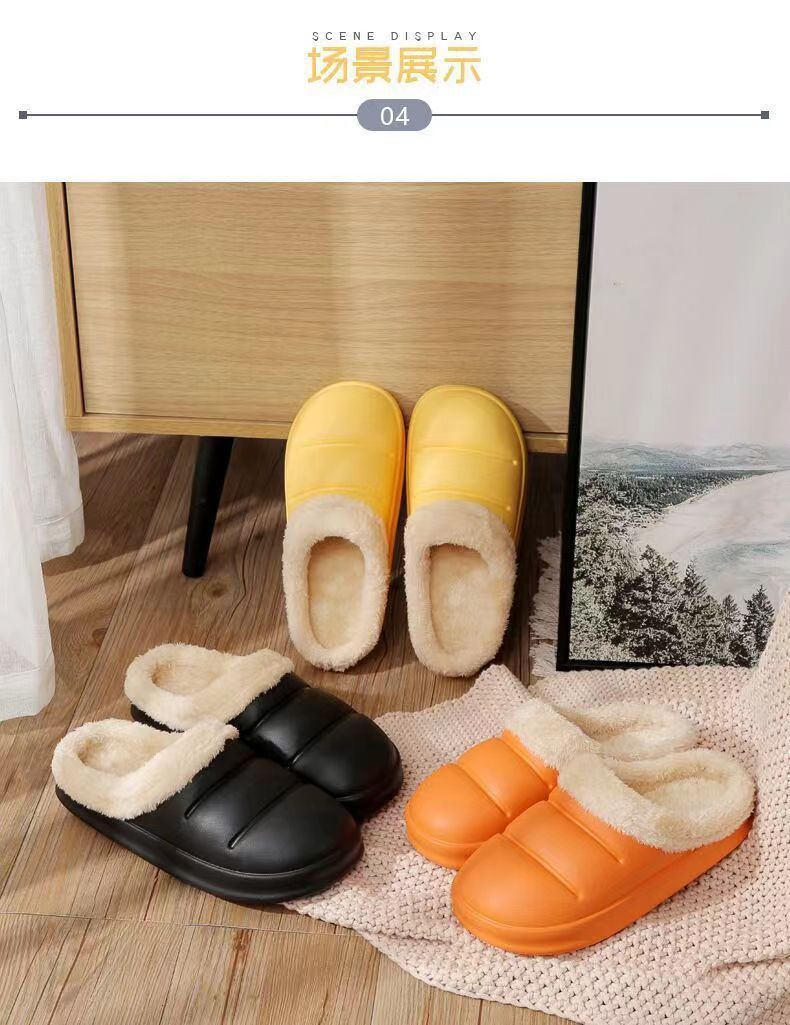 跨境批发现货棉拖鞋女秋冬季家居室内保暖厚底冬天防水毛绒棉鞋男详情16