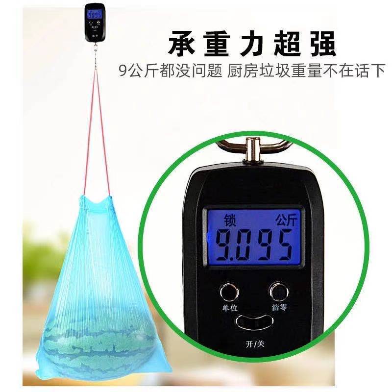 We offer thickened and enlarged black and colorful self-closing disposable plastic bags for household use pic 4