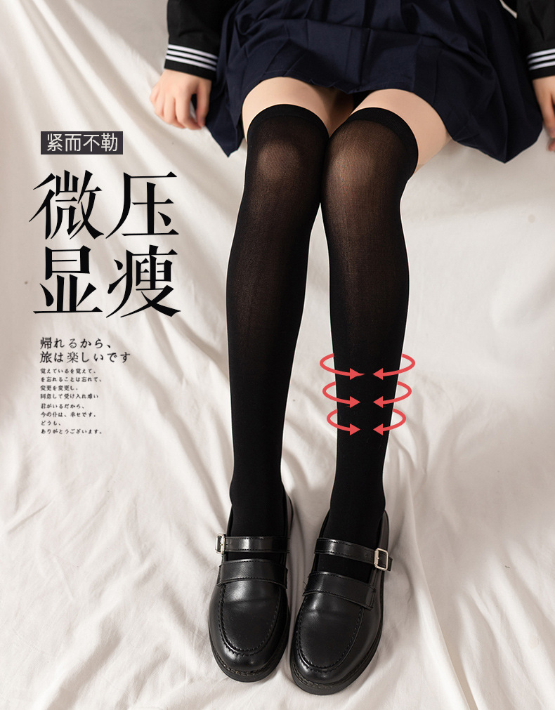 White velvet calf socks for jk, thin summer, slightly pressurized, slimming and beautiful legs, cold socks for women, trendy black on Instagram pic 6