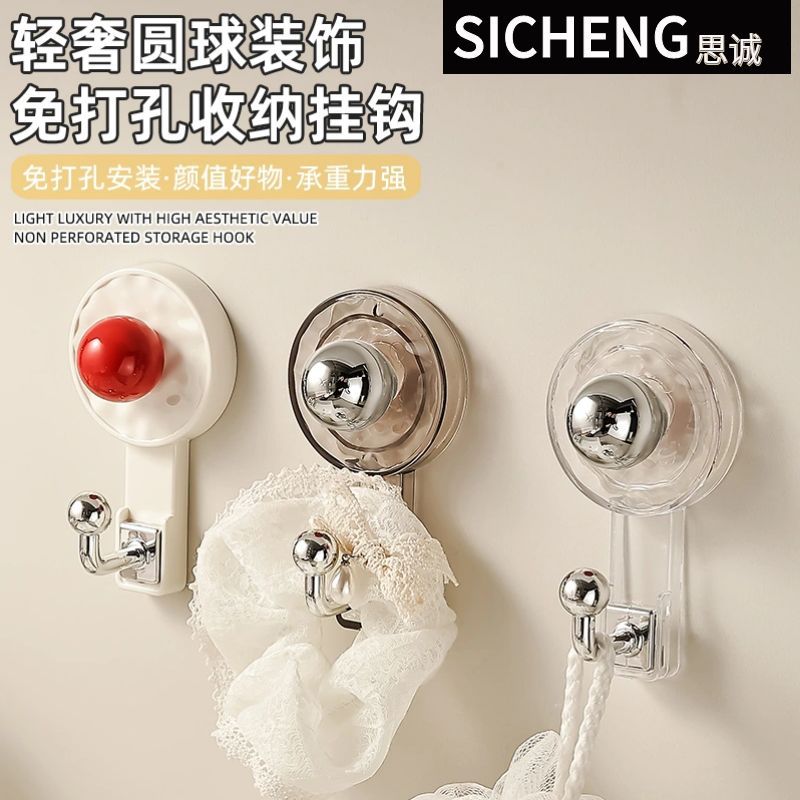 挂衣钩壁挂衣帽架免打孔门后挂钩置物架强力承重免钉无痕衣帽钩子详情4