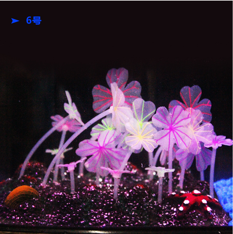 Baojie fish tank landscape decoration, simulation aquatic plants, coral, fluorescent ornamental fish tanks, aquarium products wholesale for foreign trade pic 35