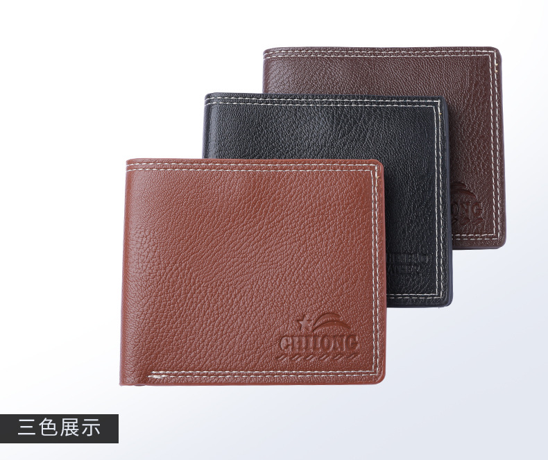 Men's short PU leather large-capacity wallet, multi-functional Korean version men's wallet, fashionable horizontal soft leather clip pic 4