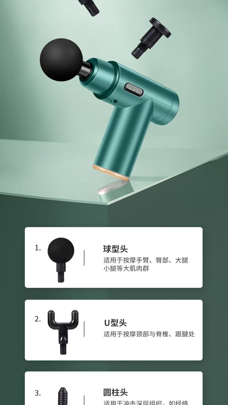 筋膜枪按摩器专业按摩仪肌肉放松冲击筋膜枪mini按摩健身器材家用筋膜枪详情9