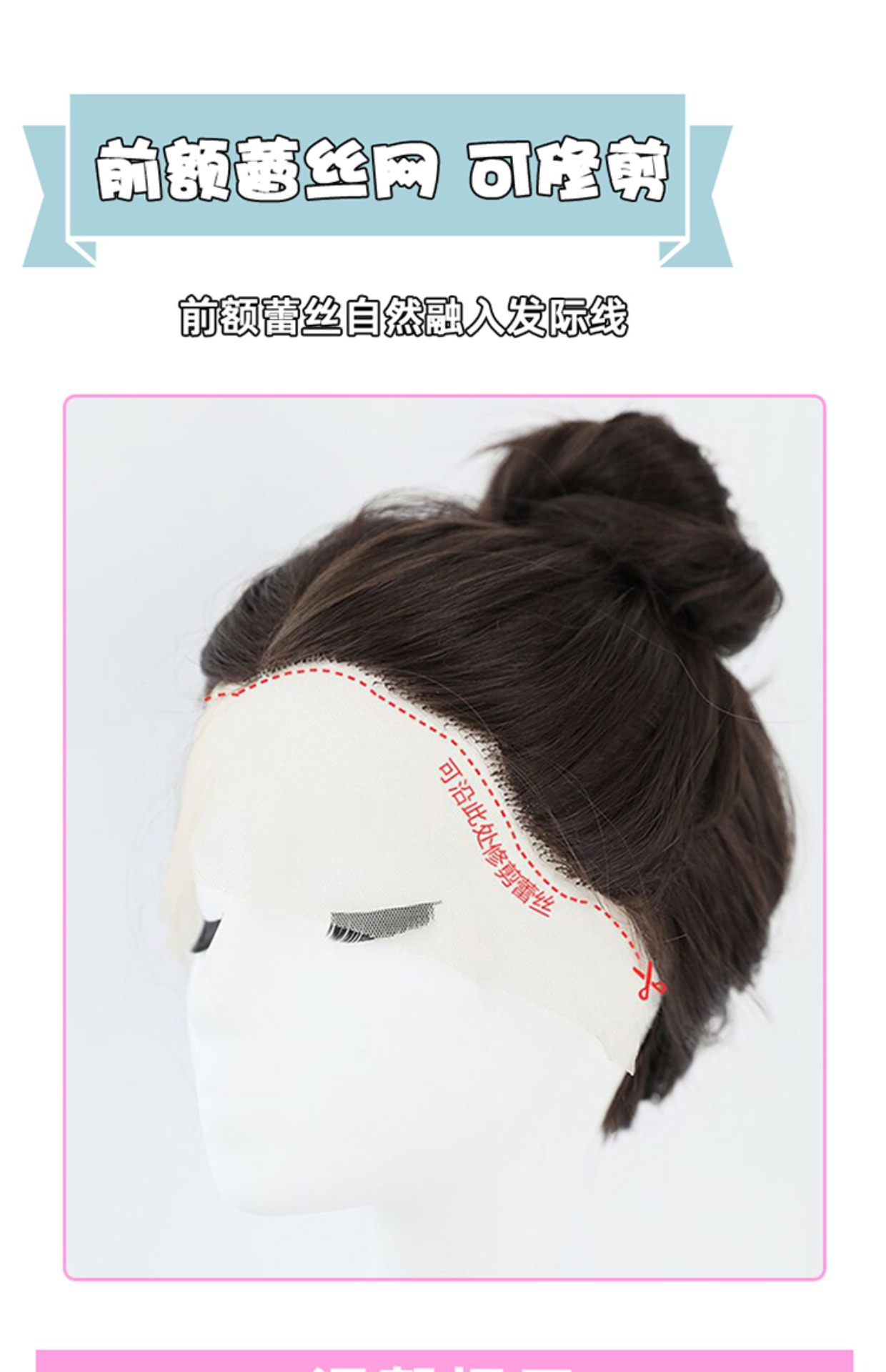 前蕾丝假发女中长发夏季自然仿全真人发中分八字刘海锁骨发全头套详情6