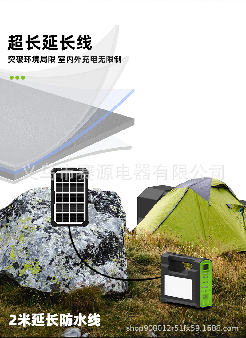 Solar system light, outdoor camping household bulb light, multi-functional mobile power supply lighting lamp, villa courtyard pic 4