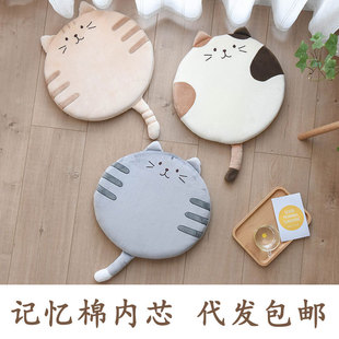 记忆棉靠枕纯色毛绒靠垫定制LOGO腰靠垫汽车办公室靠枕护腰枕详情12