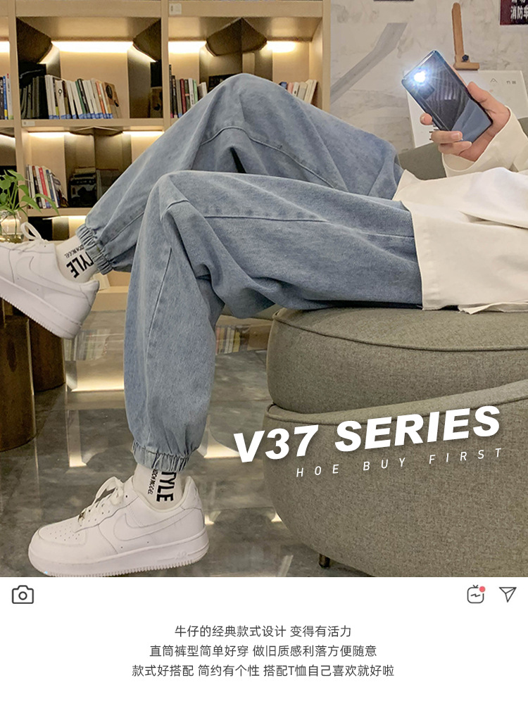 束脚牛仔裤男秋冬美式高街潮牌直筒宽松韩版潮流修身小脚九分裤子详情1