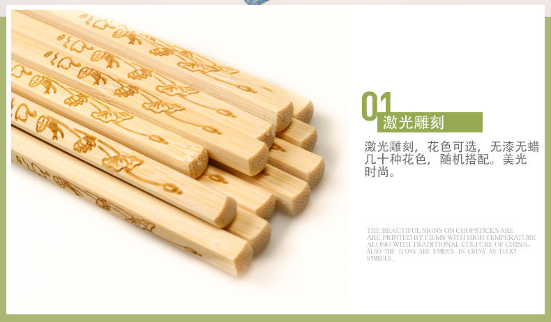 Wholesale of unpainted and waxed household chopsticks, unjointed original bamboo chopsticks, vacuum-formed box tableware and gifts, carbonized bamboo chopsticks pic 27
