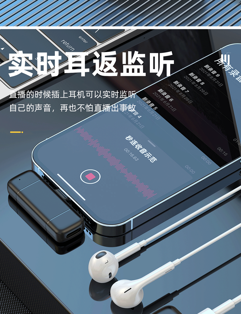 跨境新款K6无线领夹麦克风户外直播收音降噪迷你话筒无线麦克风详情9
