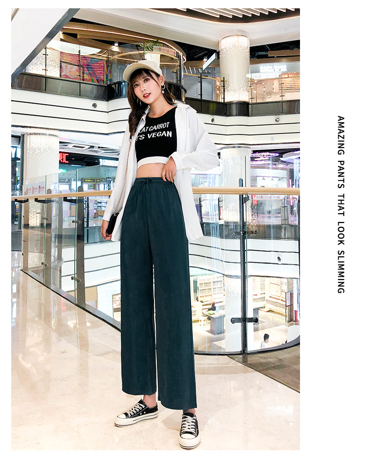 铜氨丝九分裤高腰阔腿垂感宽松显瘦2024夏季新款莫代尔冰丝长裤详情27