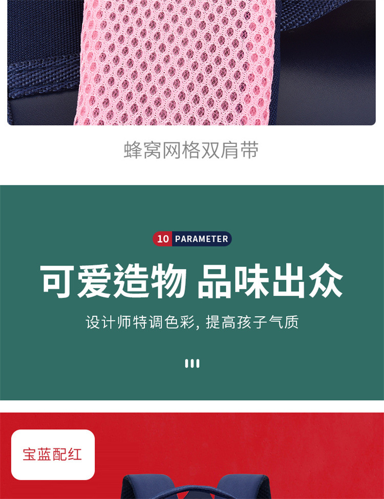 详情页_20