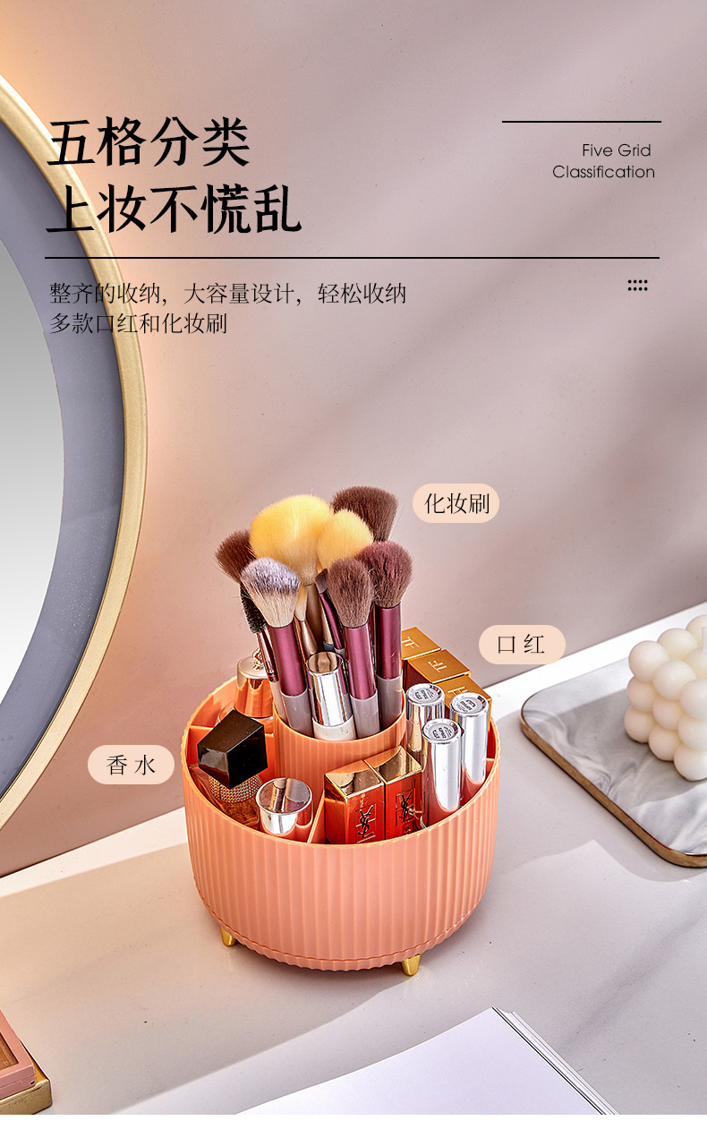 Cosmetics storage box, rotating dust-proof makeup brush storage cylinder, dressing table desktop, pen holder, lipstick and eyeshadow shelf pic 3