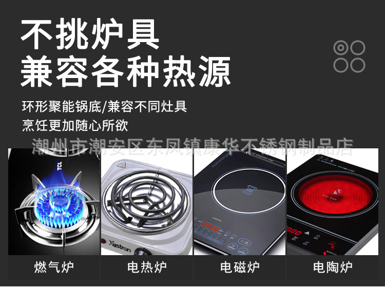 Factory direct sales of thickened stainless steel soup steamer, cross-border double-layer steamer, single-layer soup pot, induction cooker, gift pot pic 11
