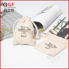 大量现货米黄色旗袍盘扣纱袋翻盖丝巾围巾收纳欧根纱袋可印loog详情3