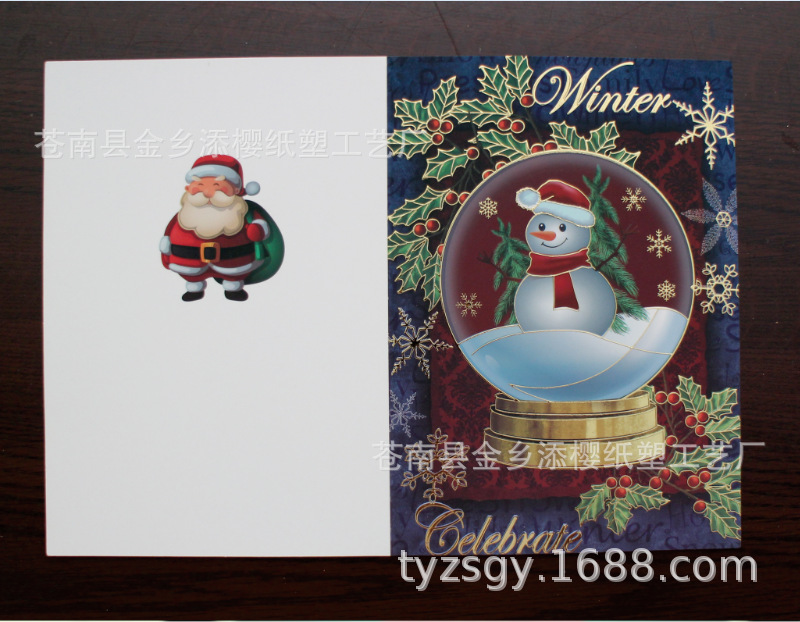 Customized wholesale of Shigodi gold-embossed greeting cards for Christmas, birthdays, messages, blessings and thank-you postcards pic 12