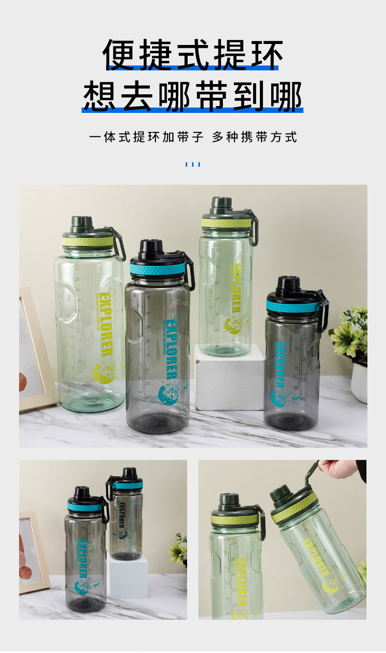 High-appearance-level portable cup with a handle, fitness water cup wholesale, sports water bottle, summer portable large-capacity water bottle pic 3