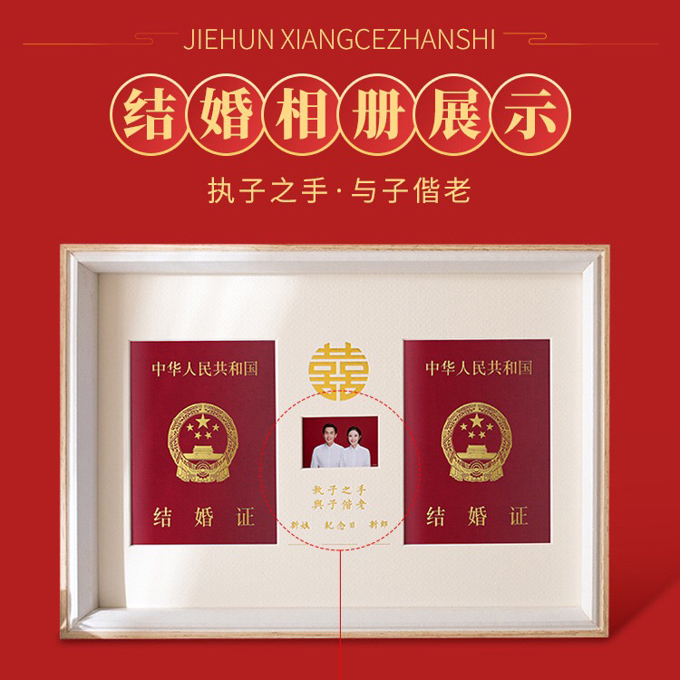 Chinese calligraphy font rectangular hanging painting, decorative painting, photo frame, 5-inch, 6-inch, 8-inch A3, A4 creative photo frame pic 7