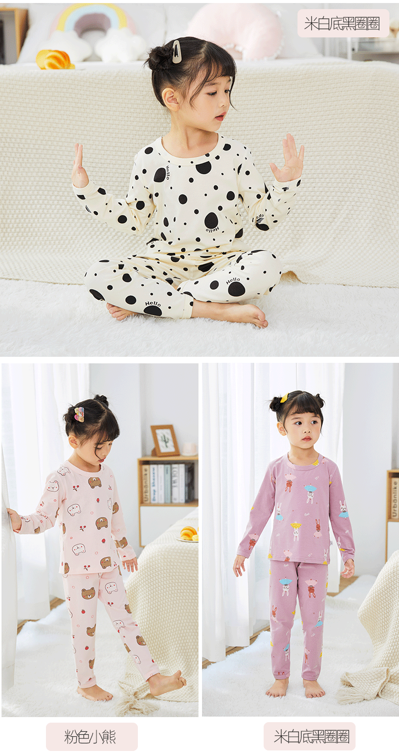 15 88112-总详情_13.gif