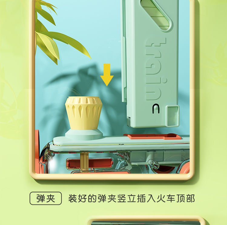 儿童大号多米诺骨牌复古火车玩具自动放牌投放车培养宝宝益智早教多米诺电动玩具详情17