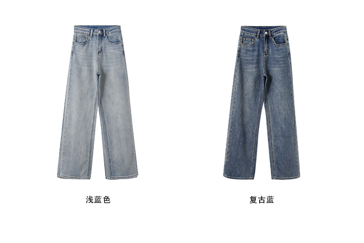 Korean chic washed cotton jeans for women 2023 summer new style narrow stretch wide-leg pants pic 9