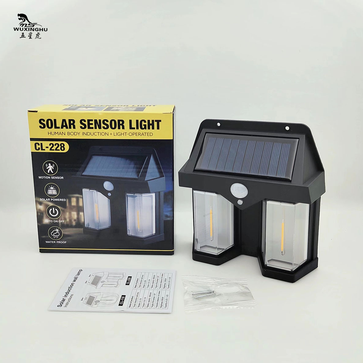 Wholesale outdoor solar lamps, induction tungsten filament wall lamps, lights on when people come and off when they leave, waterproof wall lamps for villas and gardens pic 16