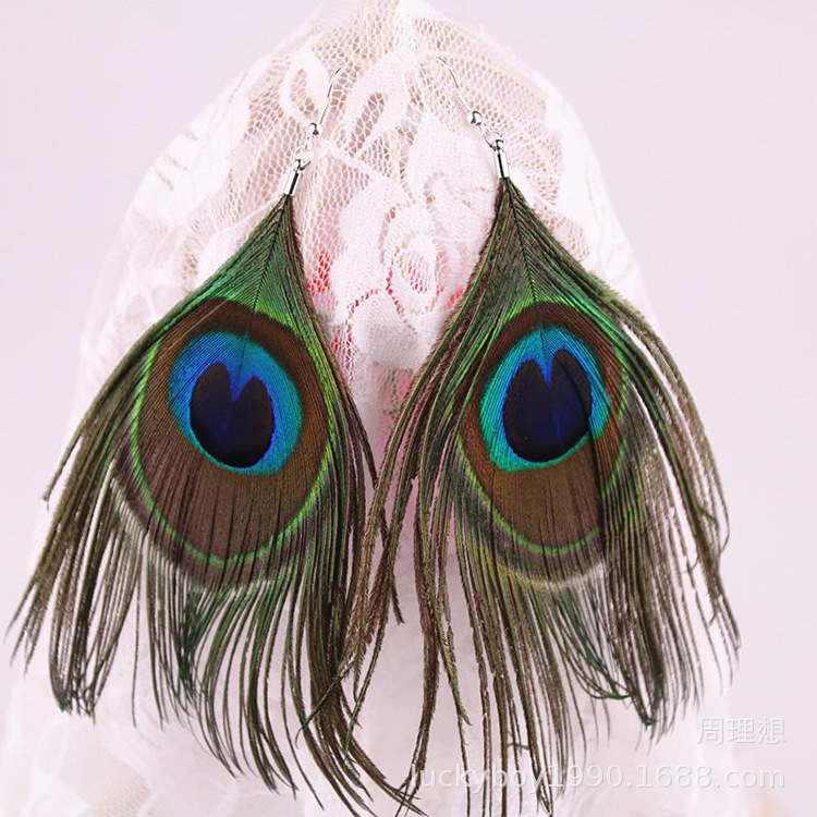 25-30cm peacock feather home decoration items, DIY handcrafted earrings, accessories, props, flower arrangement decorations, peacock feathers pic 19