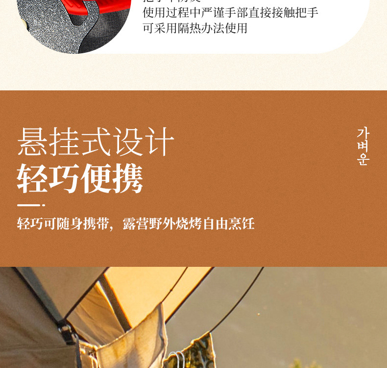 烤盘麦饭石电磁炉烤肉盘商用卡式炉烤盤烧烤盘韩式户外铁板烧铁板详情21