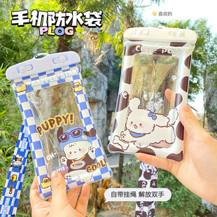 100张手帐贴纸套装礼盒 PET少女心装饰可爱diy卡通手帐素材贴批发详情10