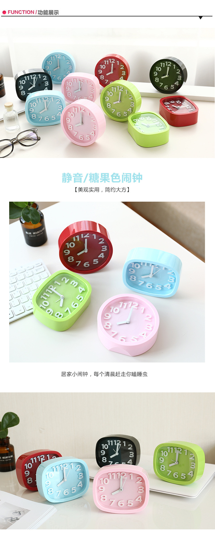 创意台式数字闹钟床头大音量时钟小摆件学生起床定时电子时钟详情18