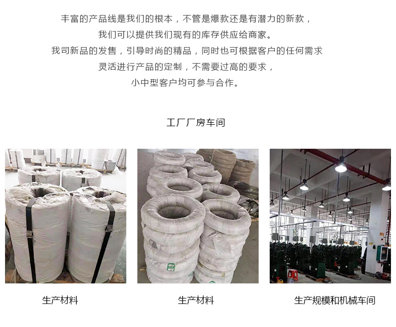 厂家批发链条链扣304不锈钢龙虾扣DIY饰品配件手工串珠手链项链扣详情20