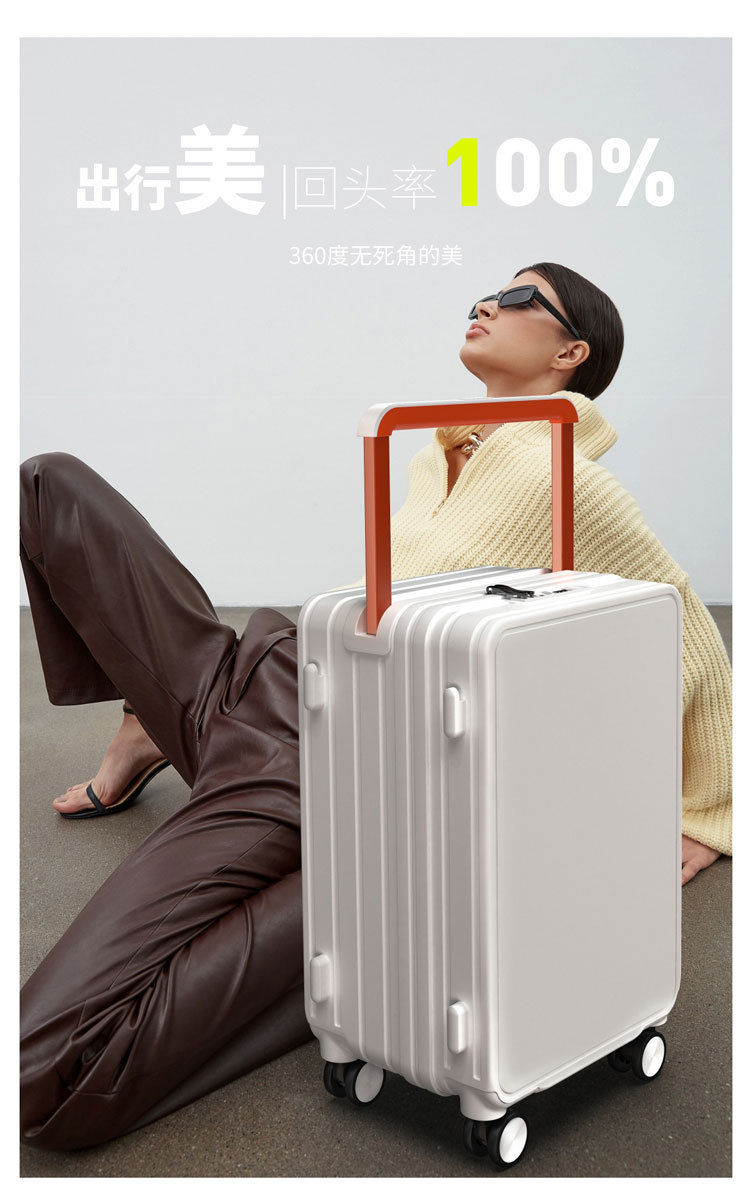 大容量宽拉杆箱时尚商务出差20寸登机箱万向轮静音行李箱USB充电详情2