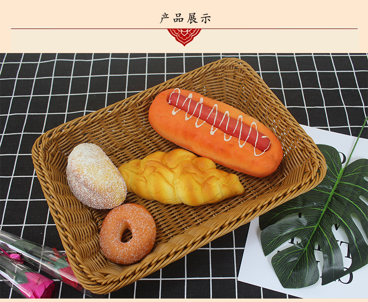 Imitation rattan basket storage basket, bread basket, fruit basket, supermarket rattan basket display basket, plastic woven basket pic 6