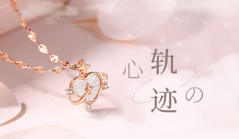 兔子项链女纯银原创小众设计国潮森系吊坠月光石本命年兔年毛衣链详情3