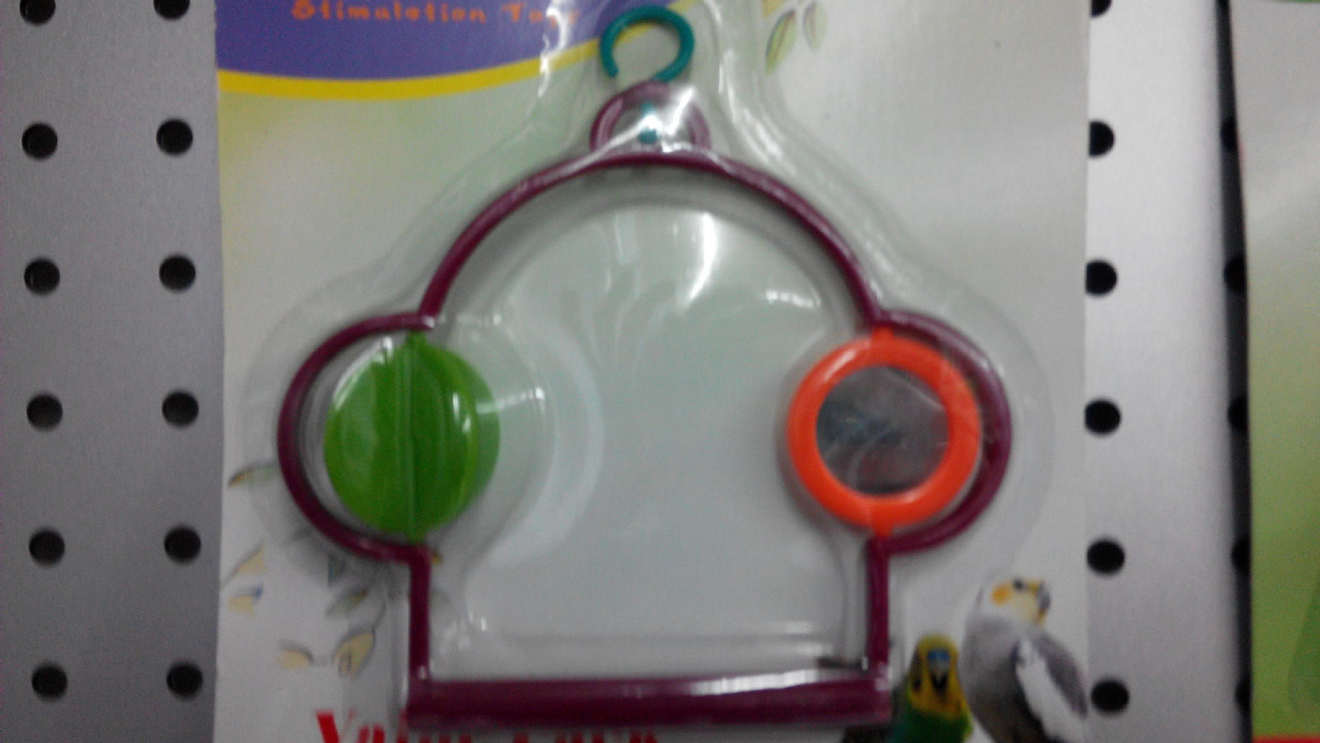 Baojie Parrot Bird Toys, Bagels, ladders, swings, wind chimes, birds, pet bird supplies manufacturer wholesale pic 10