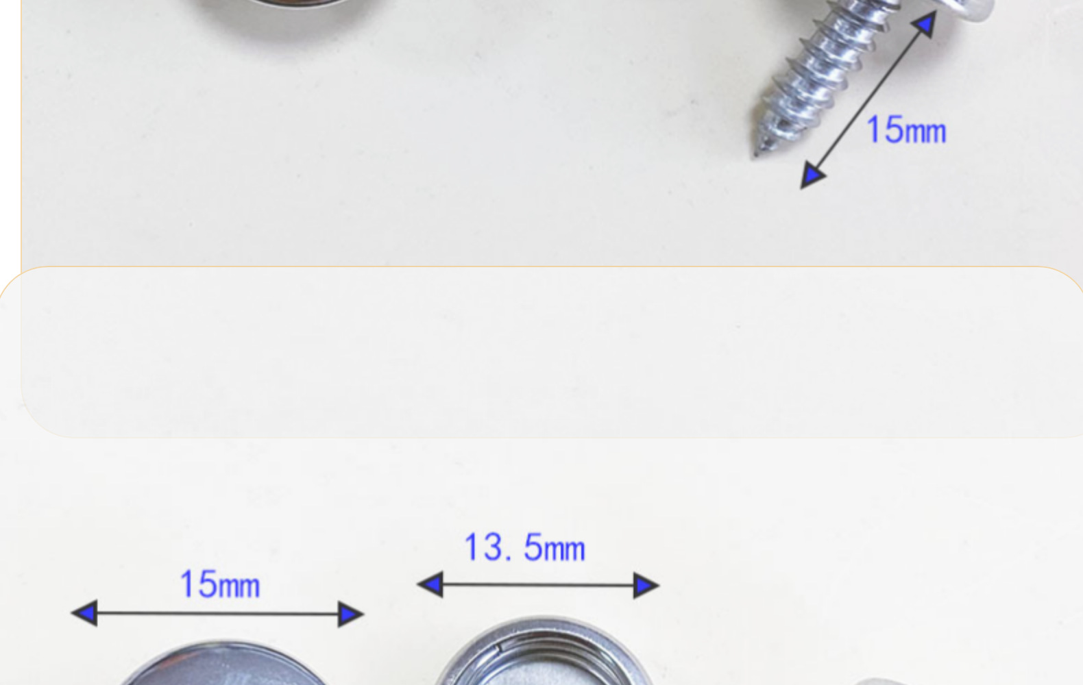 家具游艇帐篷用不锈钢质自攻螺丝+钮扣组合螺丝四合扣螺丝大白扣详情2