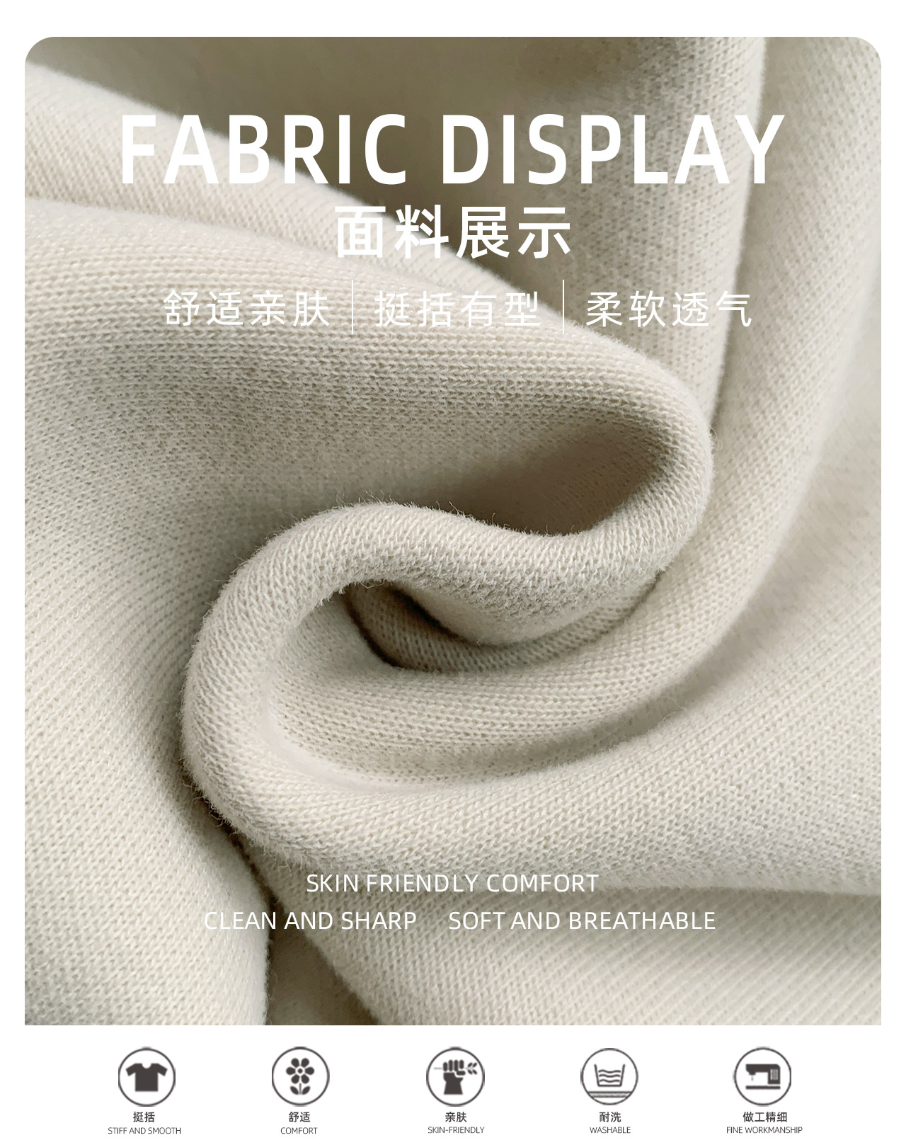 童酷2024儿童冬款湖州织里童装韩版宝宝上衣笑脸刺绣连帽男童卫衣详情7