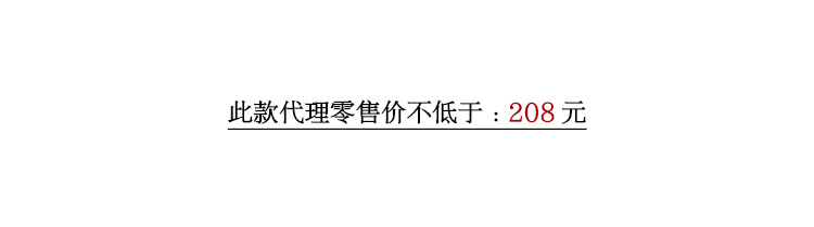 费挪 FINOA十三行2025早春新品韩式高级简约感褶皱设计吊带裙0168详情2