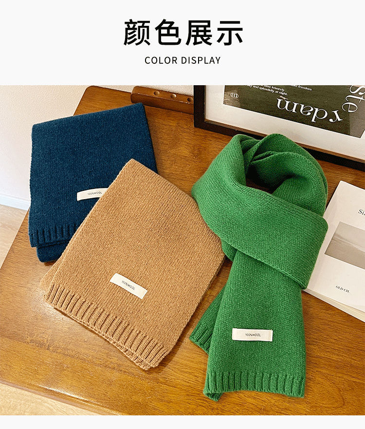 Selected Australian pure wool 100% wool scarf in solid color, versatile for both men and women, new winter warm knitted scarf pic 12