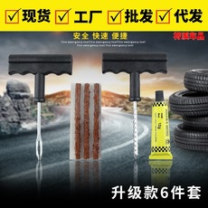 汽车干湿两用车载迷你吸尘器汽车小蓝白吸尘器 便携车用吸尘清洁详情8