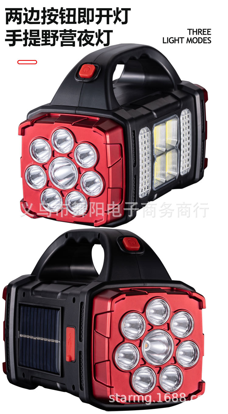 New solar-powered white and yellow multi-source portable camping lamp, rechargeable retro hanging lighting horse lamp pic 6