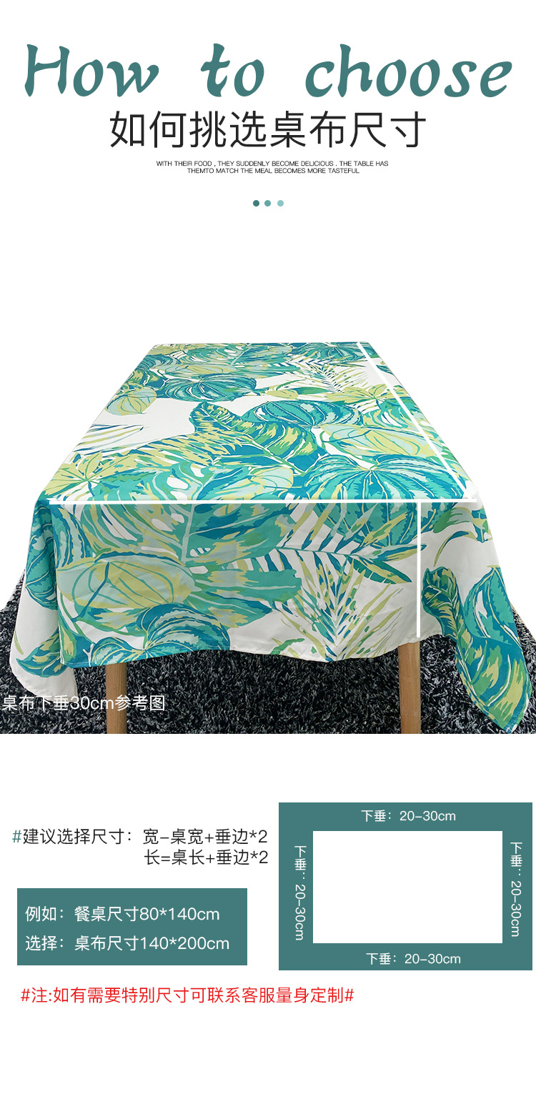 Modern and simple polyester fiber tablecloth, rectangular tablecloth pad for home dining table, waterproof, oil-proof and no-wash table mat pic 5