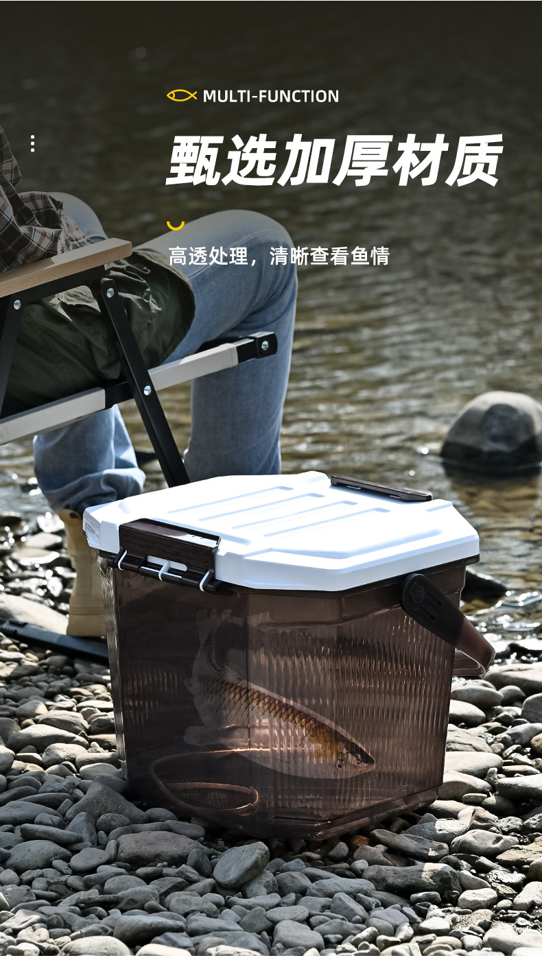 G9户外钓鱼高透大容量双层供氧加厚可坐钓鱼桶露营多功能便携收纳桶详情11