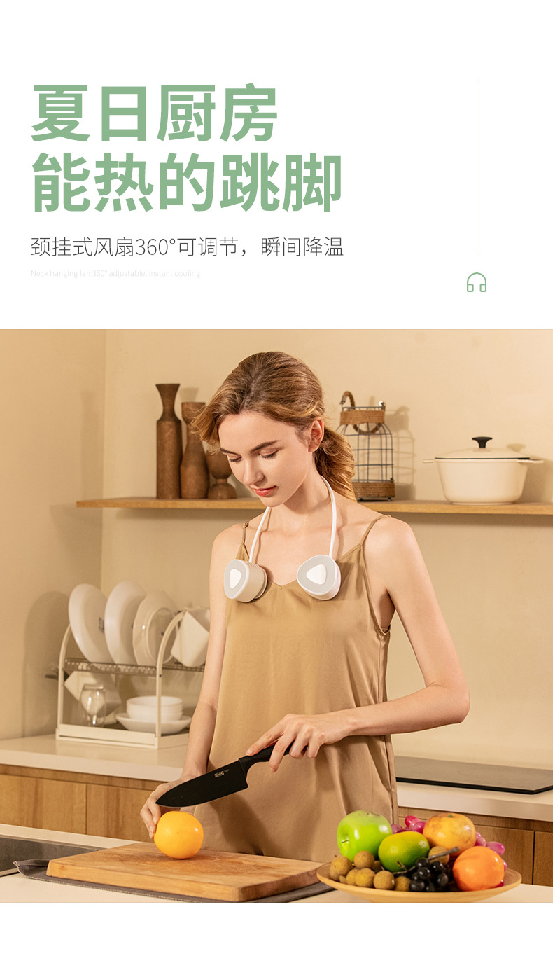 跨境新款懒人无叶挂脖风扇 可收纳usb迷你便携小风扇无叶风扇854详情8