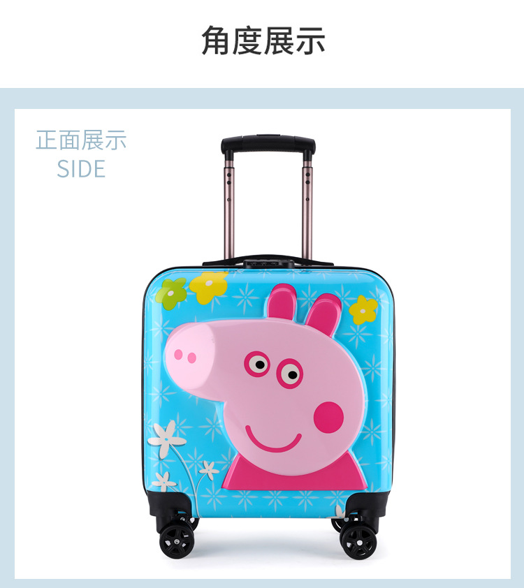 厂家批发儿童拉杆箱1820寸万向轮行李箱密码箱卡通旅行箱印刷logo详情14