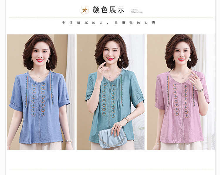 2023 Summer short-sleeved set for middle-aged mothers, a new summer style of loose, stylish and youthful embroidered T-shirt for women pic 25