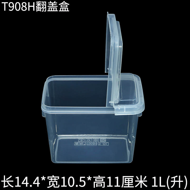 Flip-top plastic box, flip-top storage box, flip-top fresh-keeping box, grain storage, dust-proof food display box, source factory pic 25