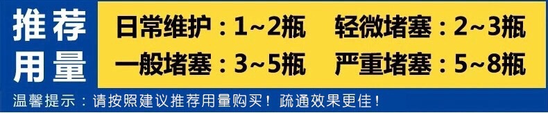 鎺ㄨ崘鐢ㄩ噺.jpg