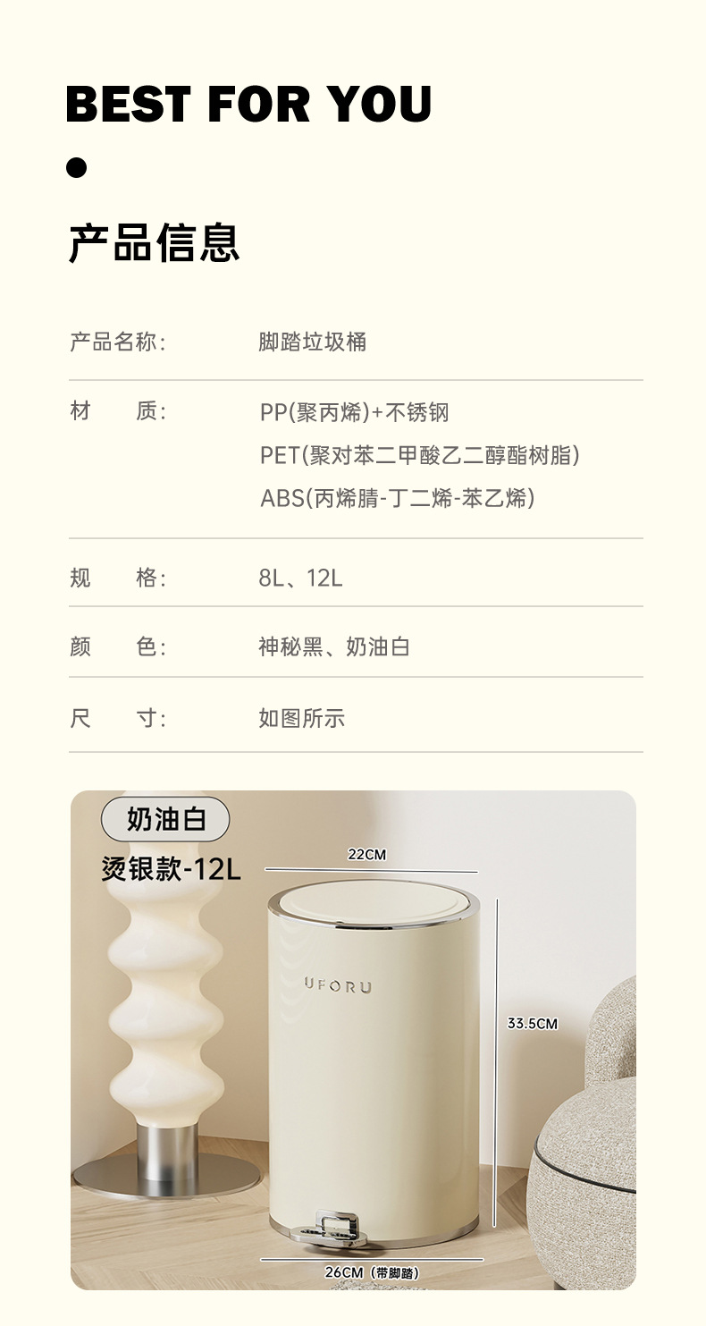圆形脚踏垃圾桶家用大容量厕所厨房客厅高颜值带盖防水铁艺垃圾桶详情11